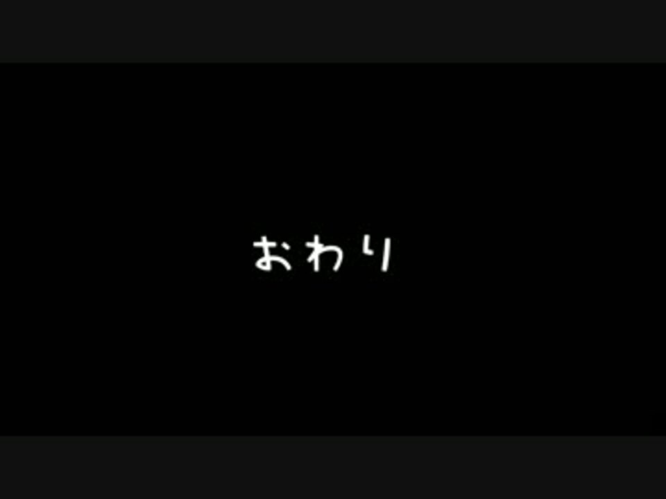 ダークソウル2のローリングを調べてみた ニコニコ動画