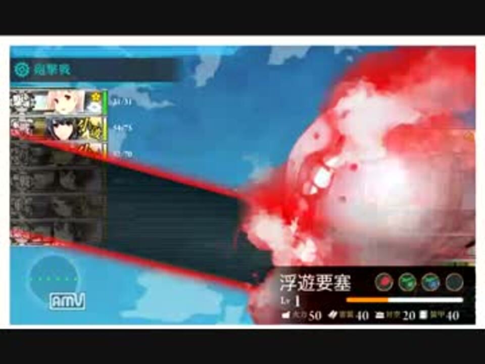 艦これ 任務 航空戦艦 抜錨せよ クリア ニコニコ動画