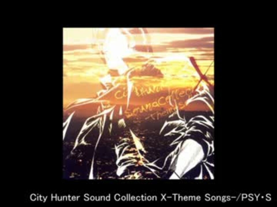 ずっとangel Nightのターン ニコニコ動画