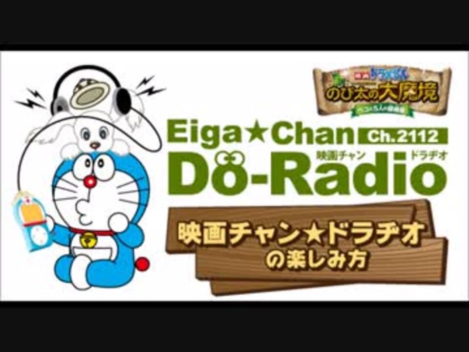 人気の 大原めぐみ 動画 13本 ニコニコ動画