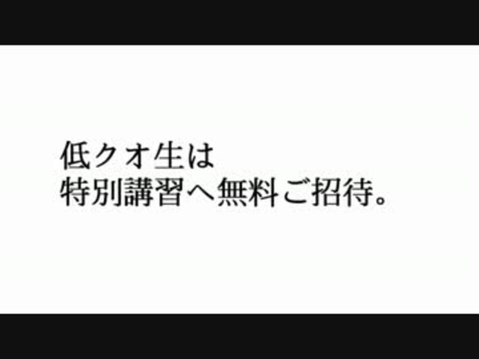 人気の スティッチ 動画 158本 2 ニコニコ動画