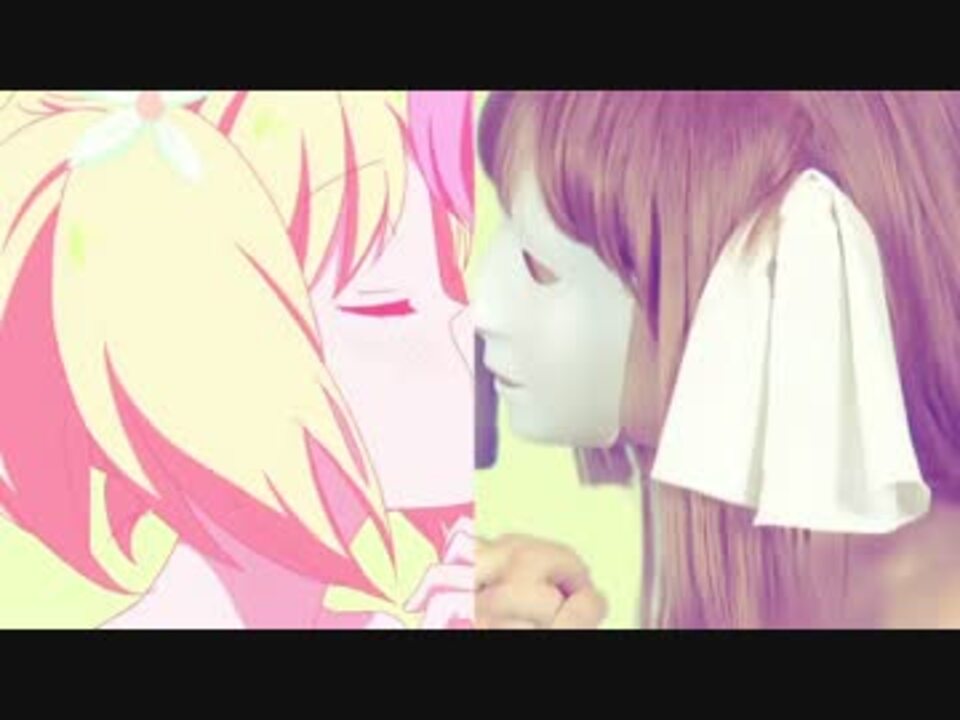 Mad 桜trick Op実写にしてみたを本家と合成 鎖音プロジェクト ニコニコ動画