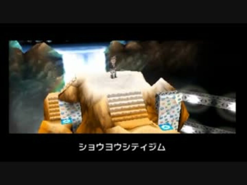 人気の ショウヨウシティ 動画 7本 ニコニコ動画