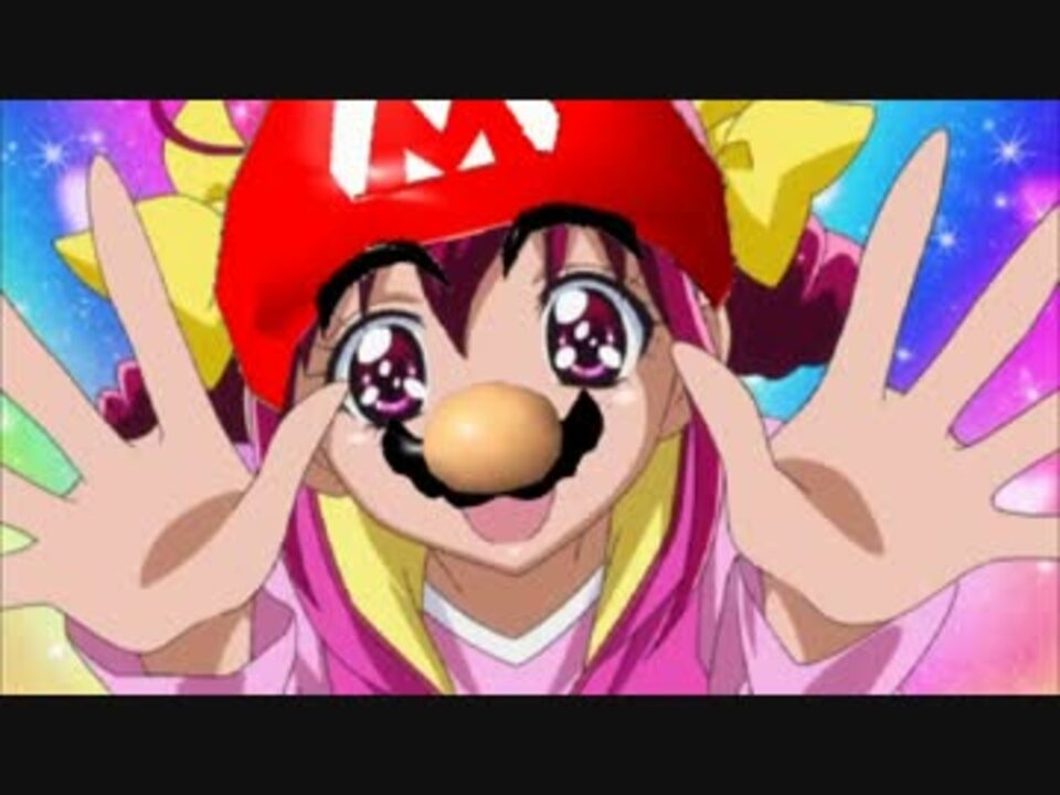 スマイルプリキュア Opにマリオのse混ぜてみた ニコニコ動画