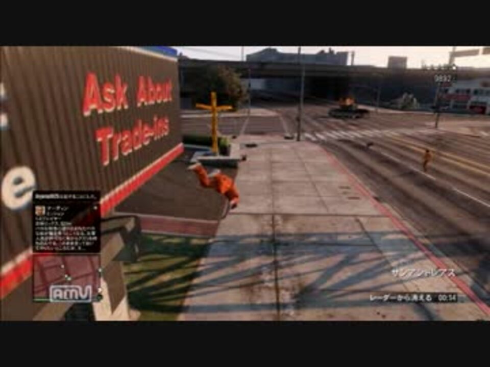 Gta5 戦車の簡単な倒し方 雑魚勢 ニコニコ動画