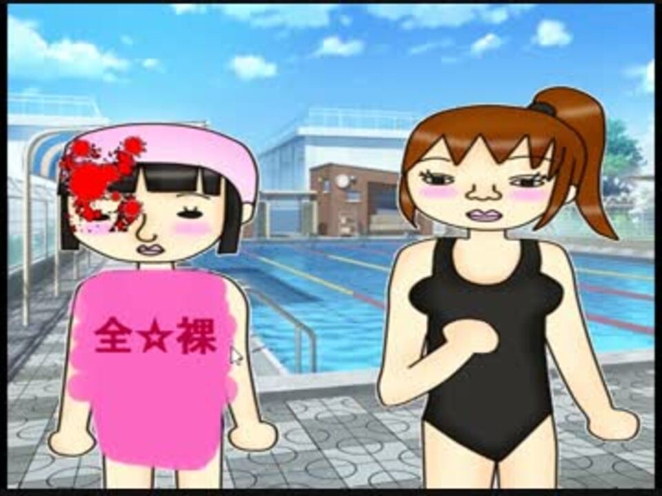 【実況】JSがトイレで全裸で流血するお話