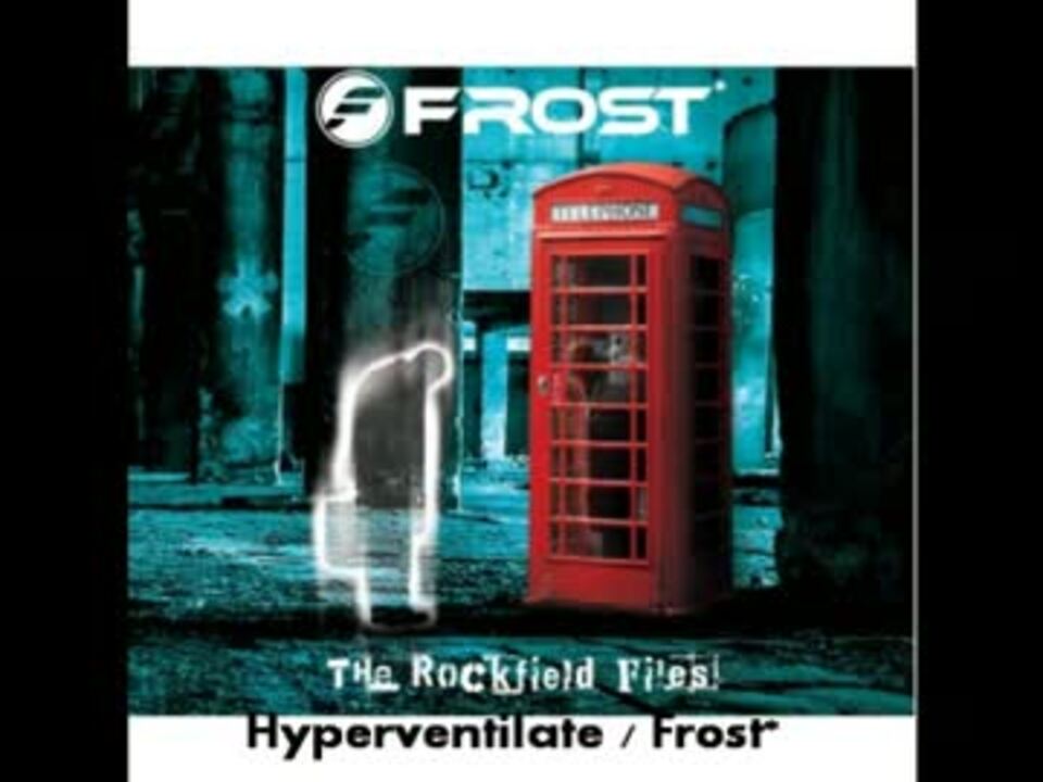 私的嗜好音楽４３－プログ中心。 - ニコニコ動画