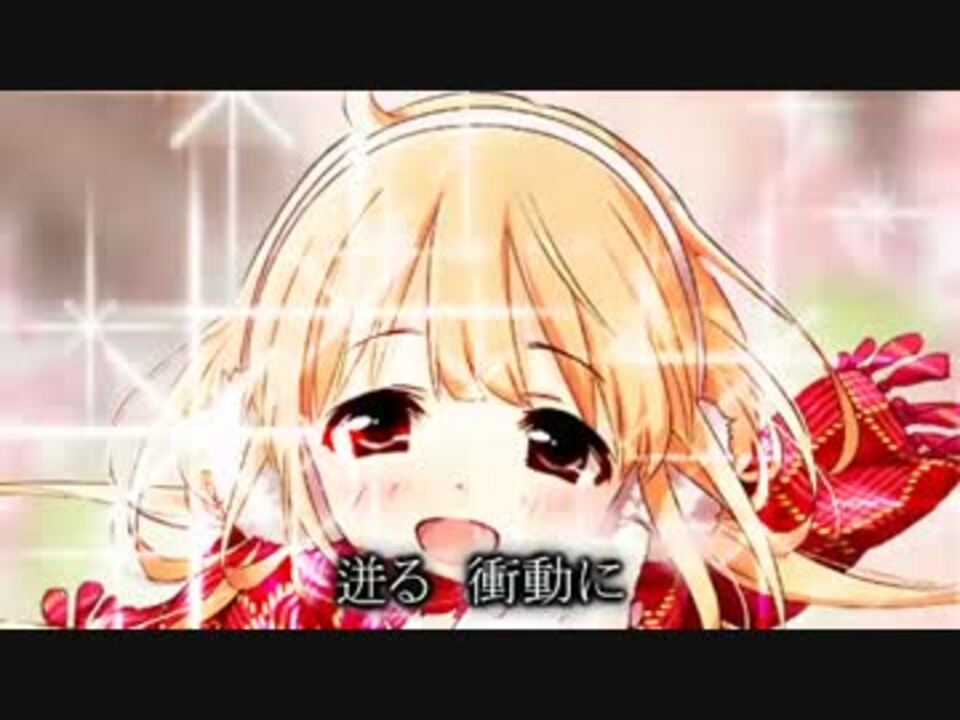 人気の 紅蓮の弓矢替え歌リンク 動画 49本 ニコニコ動画