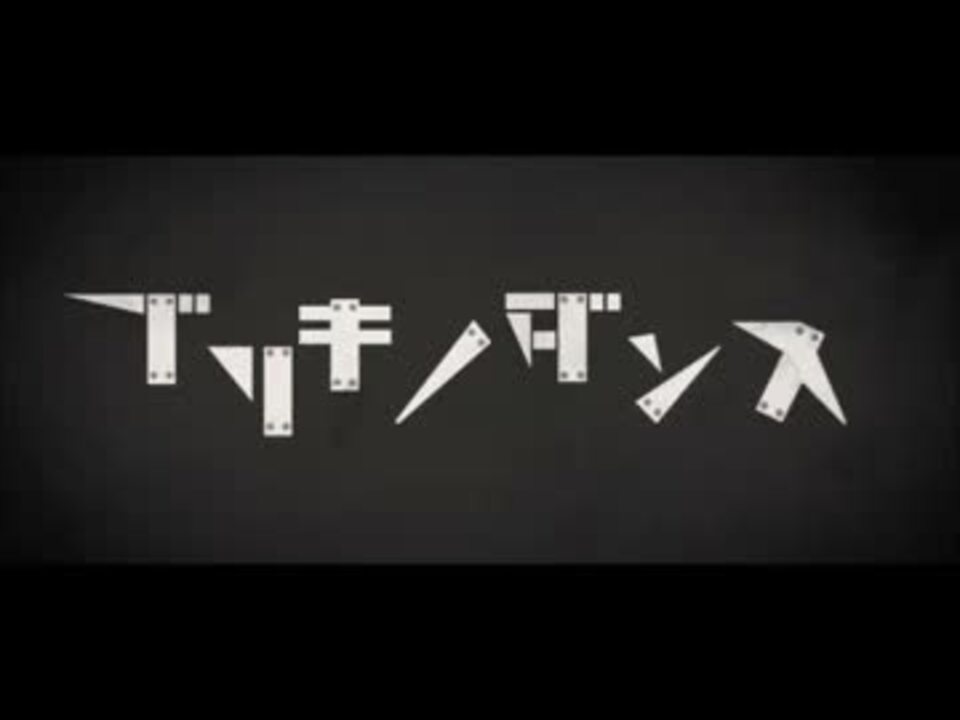人気の けんと 動画 53本 2 ニコニコ動画