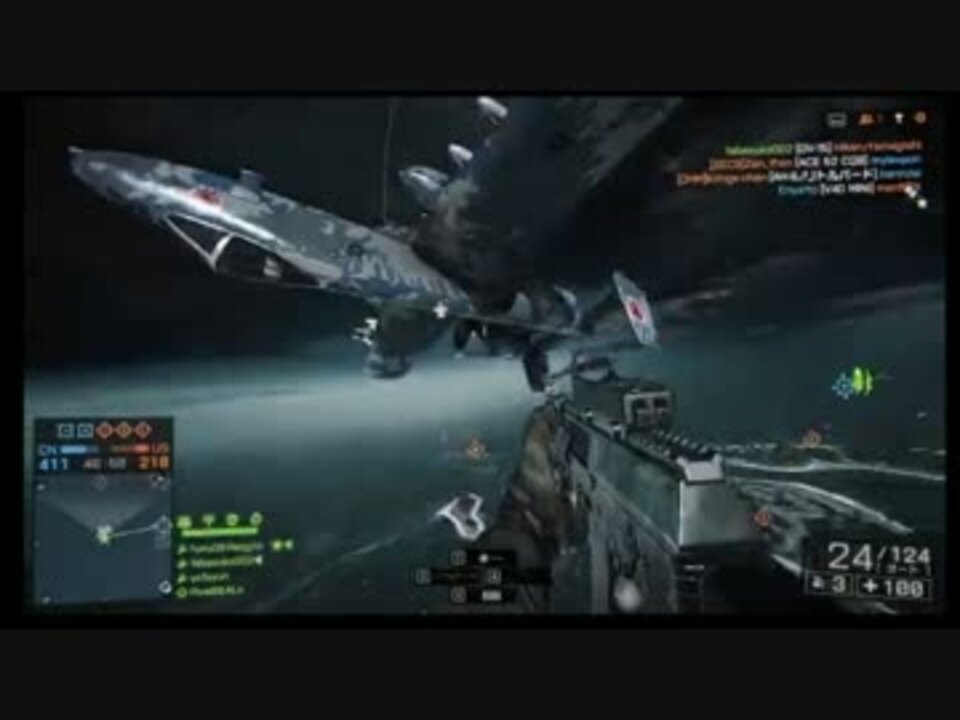 Bf4 戦闘機から飛び降りて敵機を奪い取る ニコニコ動画