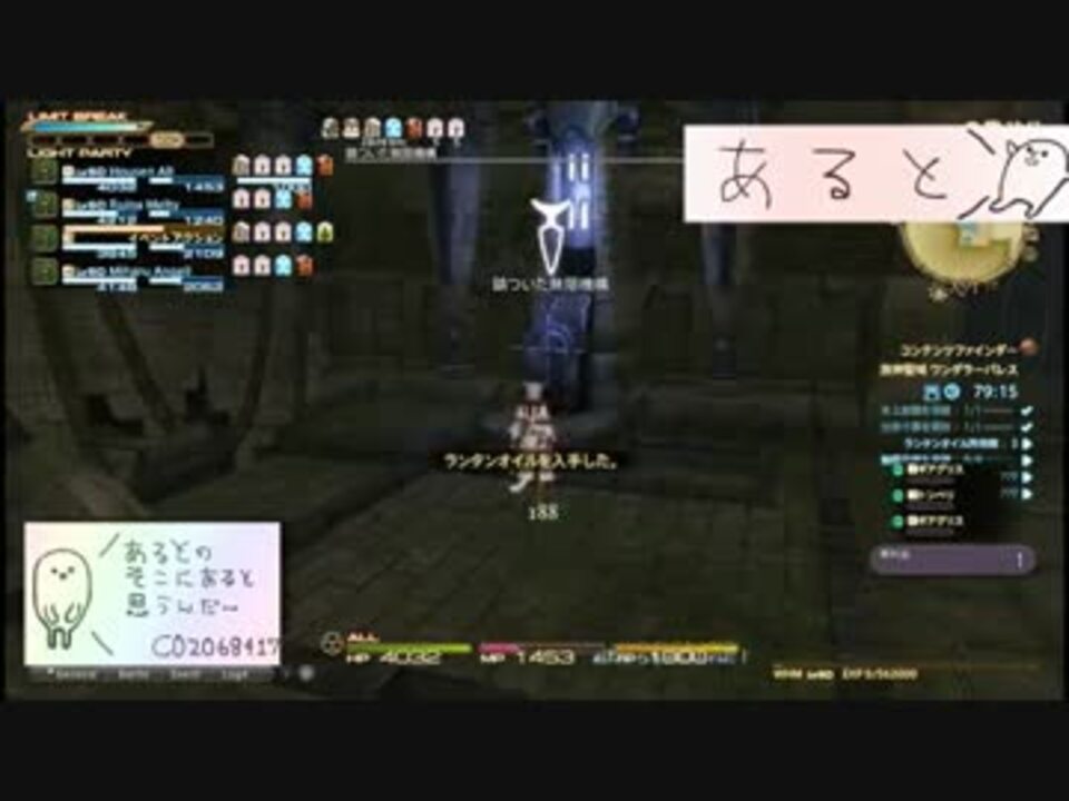 人気の 臼魔 動画 5本 ニコニコ動画