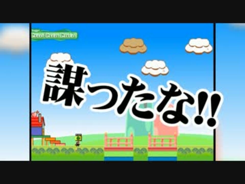 人気の ダイバージェンス１ の向こう側 動画 2本 ニコニコ動画