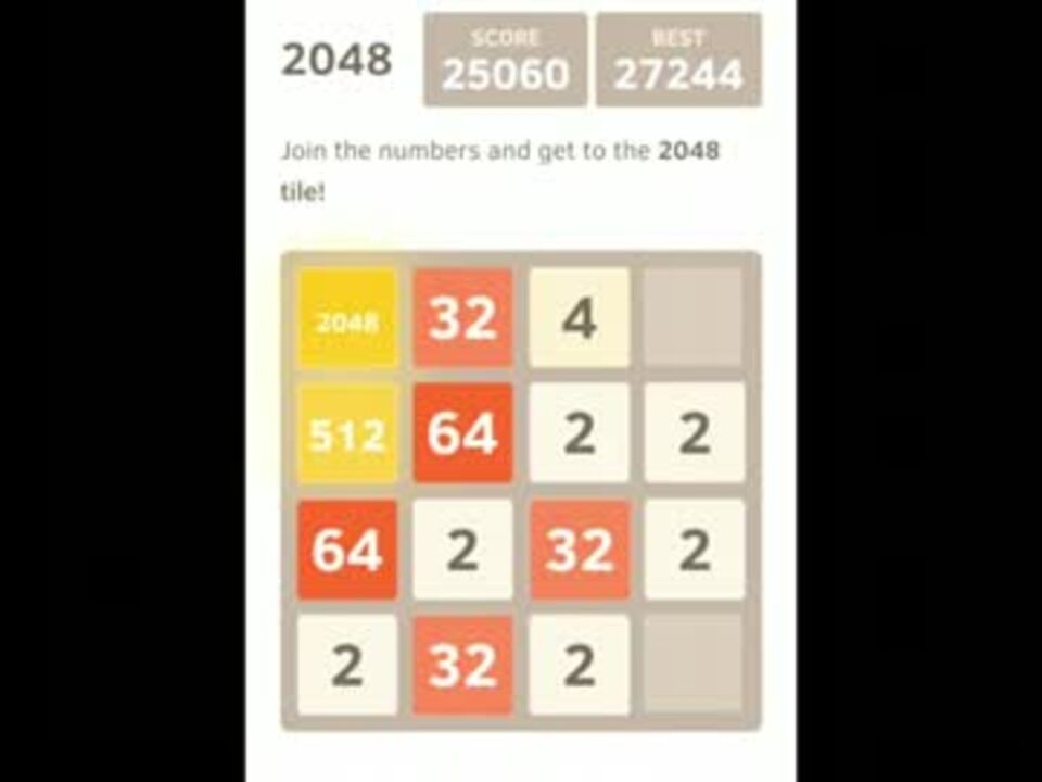 Win '2048' Game score31924