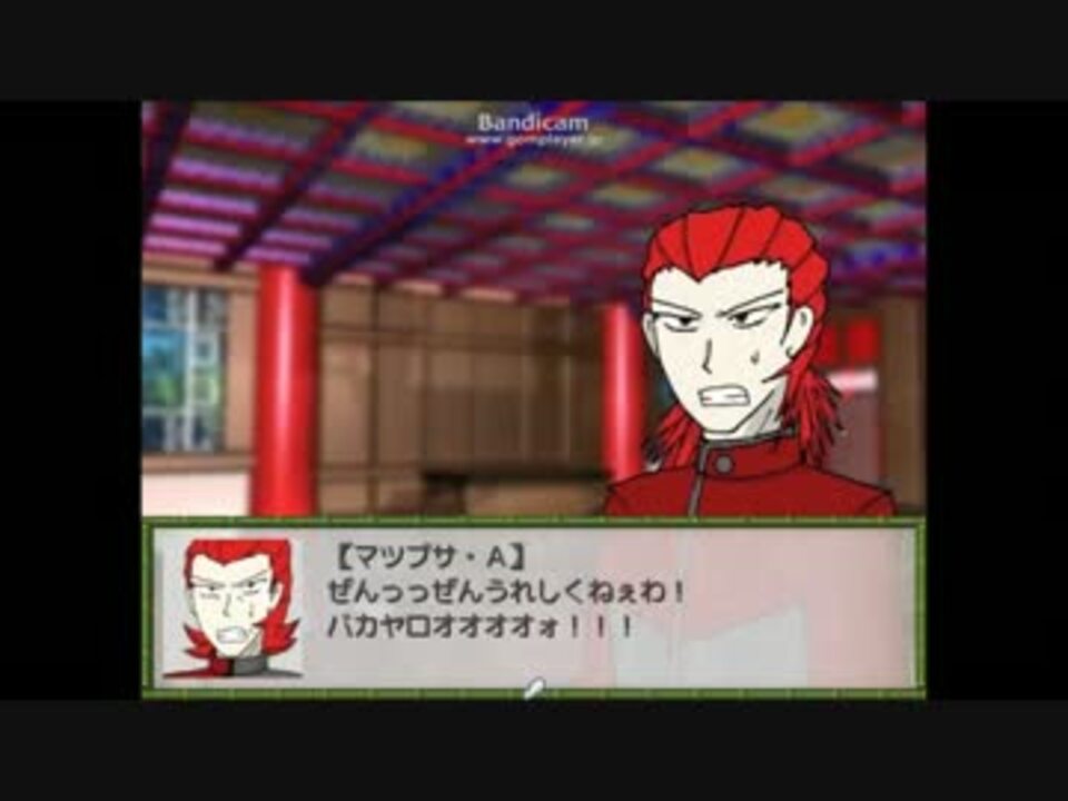 人気の ポケスペ 動画 1 739本 29 ニコニコ動画