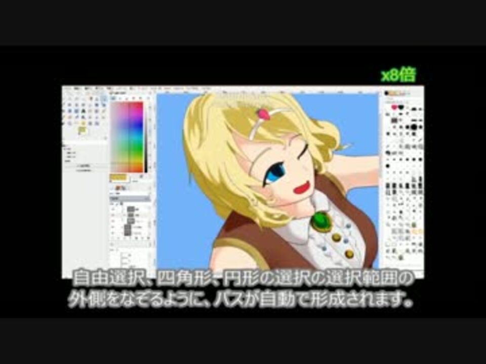 マウス絵の作業工程晒してみた ニコニコ動画