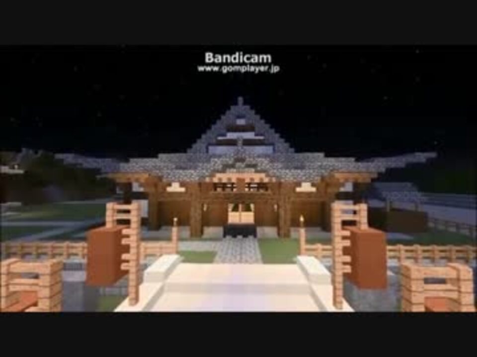 Minecraft 幻想郷を創る Part8 命蓮寺パート２ ニコニコ動画