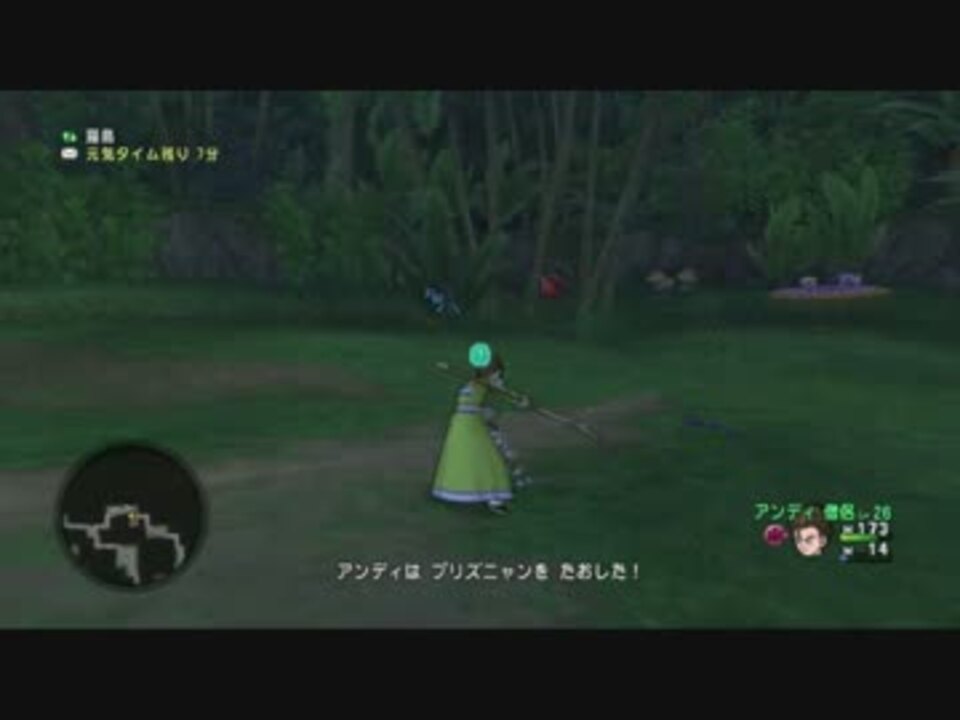 Dqx 槍僧侶 猫島でレベル上げ ニコニコ動画