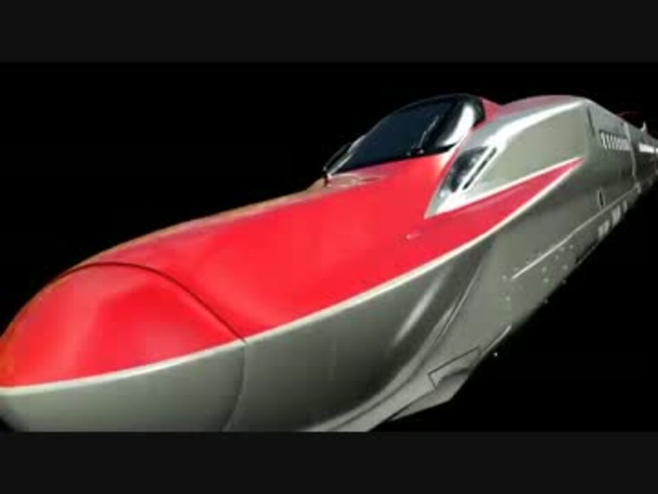 JR東日本 秋田新幹線 スーパーこまち 30秒版CM - ニコニコ動画