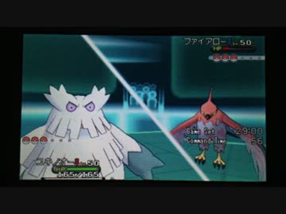 ポケモンxy 毎日シングルレート実況対戦 その６８ ユキノオー ニコニコ動画