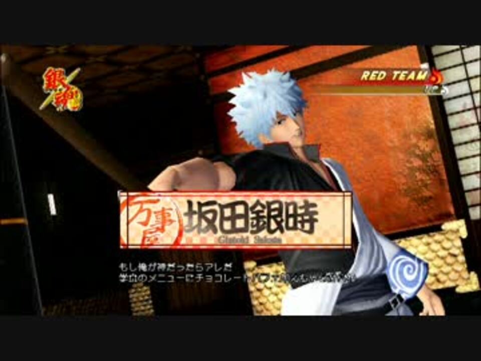 Jスターズビクトリーバーサス簡易コンボ集 一部 ニコニコ動画