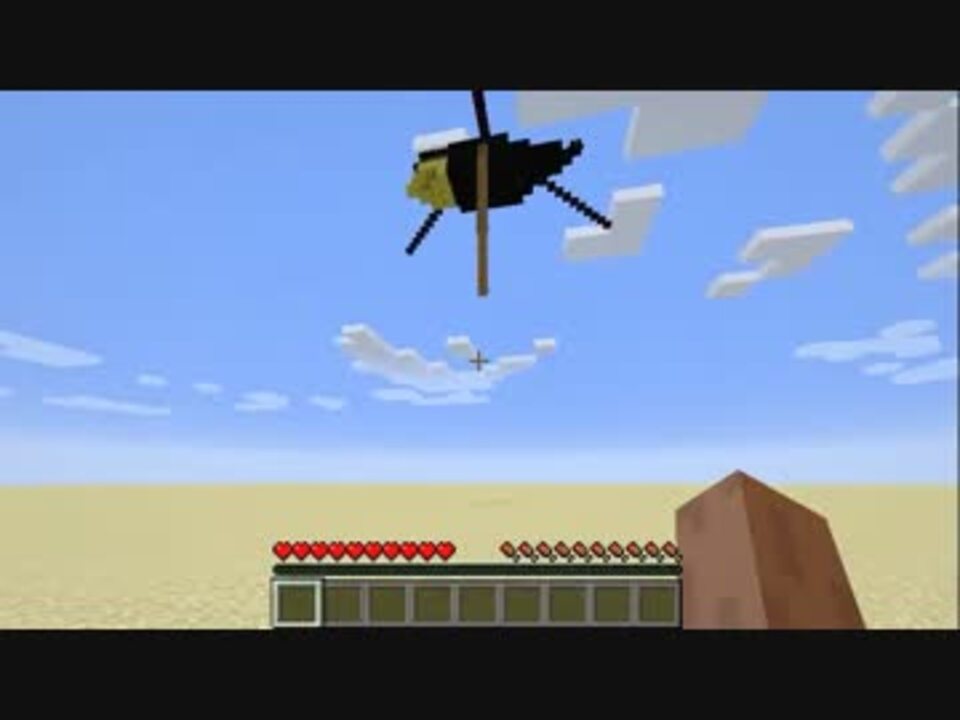 Minecraft うわさのバリアブロック使って救助ごっこ ゆっくり実況 ニコニコ動画