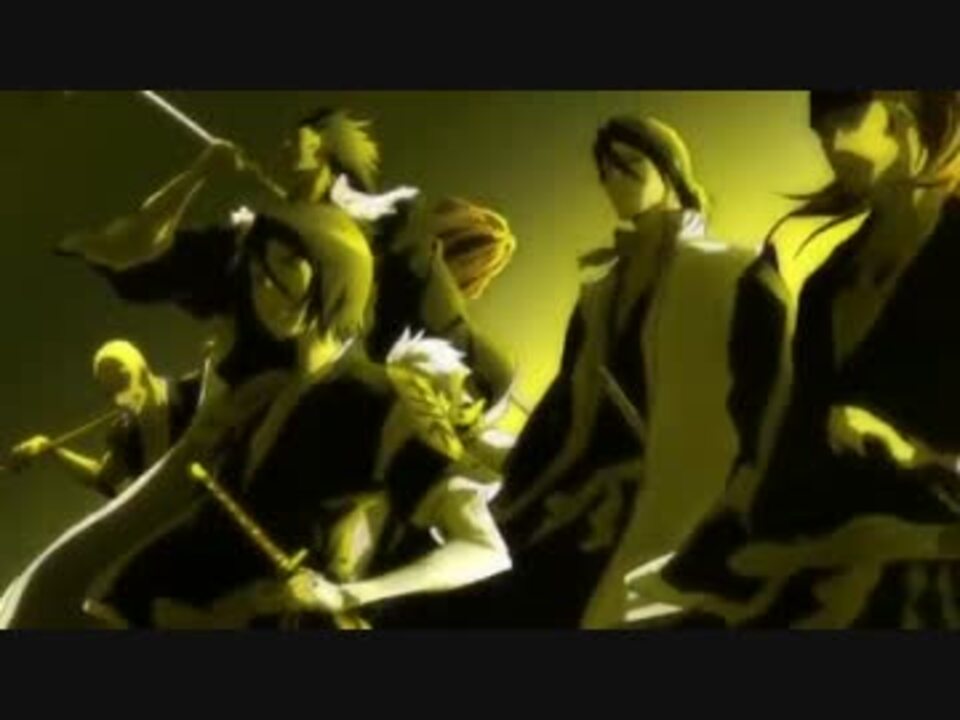 Bleach 死神代行消失篇ｏｐ ニコニコ動画