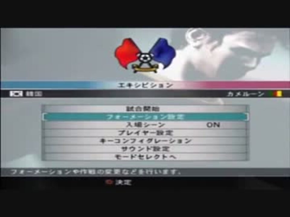 人気の ｳｲｲﾚ 動画 1 7本 26 ニコニコ動画