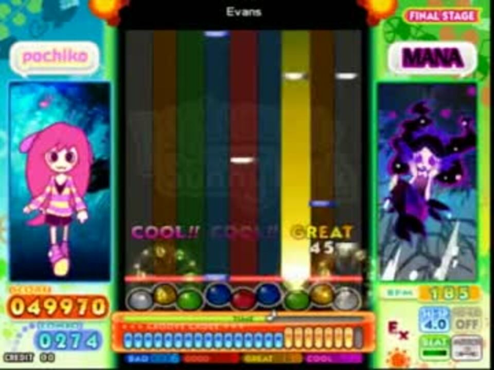 ビートポップ君 ハードルネッサンス２ ミラー ニコニコ動画