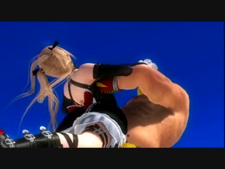 Doa5u マリー ローズ デフォコス ベアハッグ ニコニコ動画