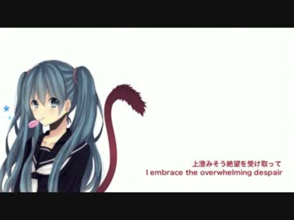 初音ミク ノラガミ Op 午夜の待ち合わせ カバー ニコニコ動画