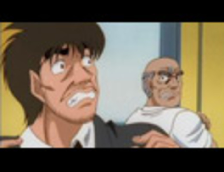 匿名発送] はじめの一歩 鴨川ジム マフラー 聞き辛い