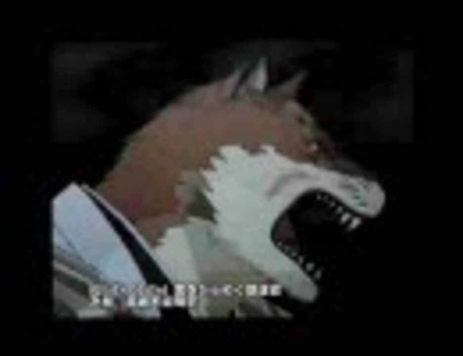 Bleach 狛村左陣ゲーム用卍解演出集 A ニコニコ動画