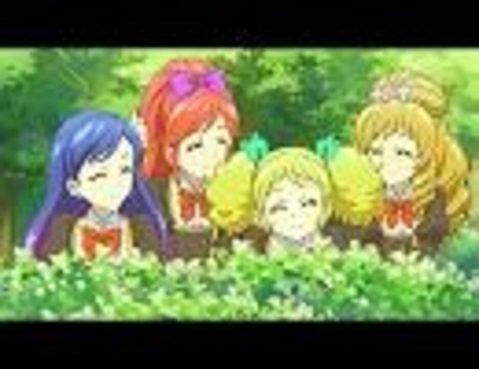 アイカツ 新 チョコレート事件 Full ニコニコ動画