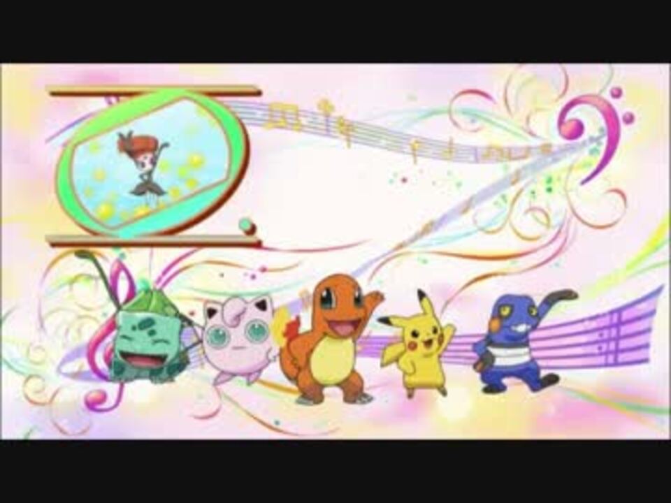 ニコカラ みてみて こっちっち Off Vocal ポケットモンスターbw ニコニコ動画