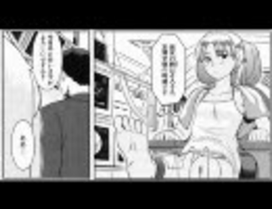 人気の 漫画mad 動画 3本 ニコニコ動画