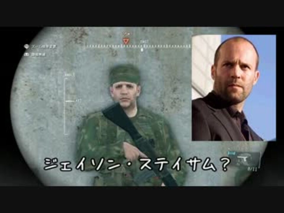 Mgsv Gz 帰還兵を持って帰る任務 Ps4 ニコニコ動画