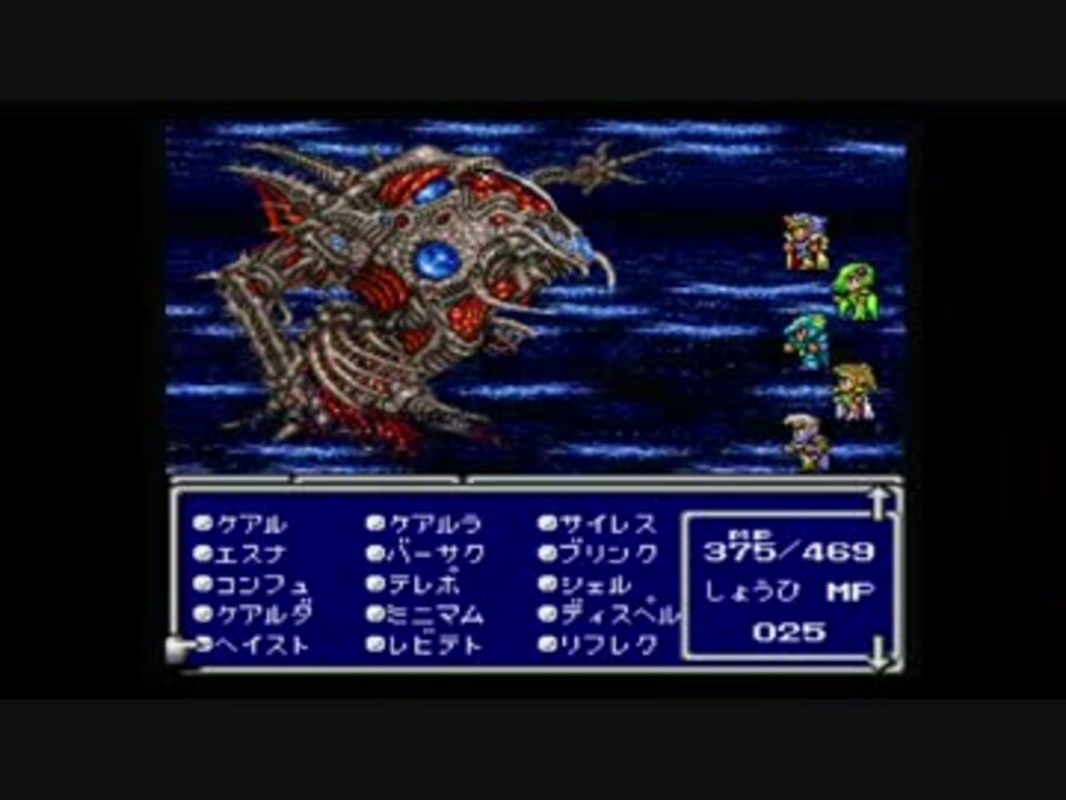 人気の Ff4 動画 4 476本 41 ニコニコ動画