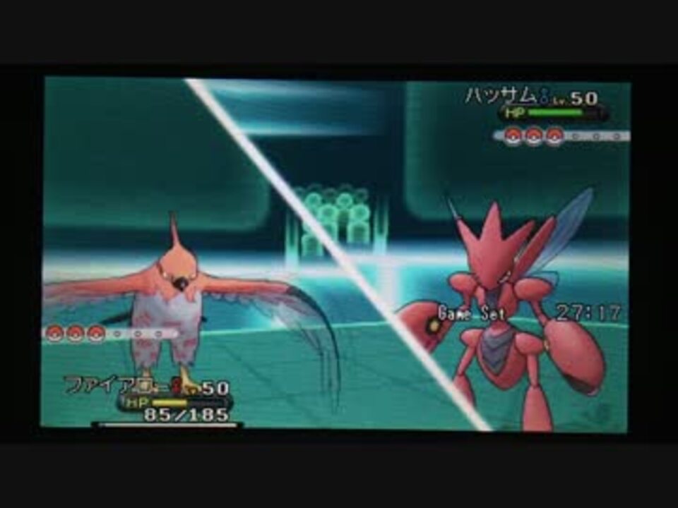 人気の ゲーム ポケモンxy 動画 8 776本 45 ニコニコ動画