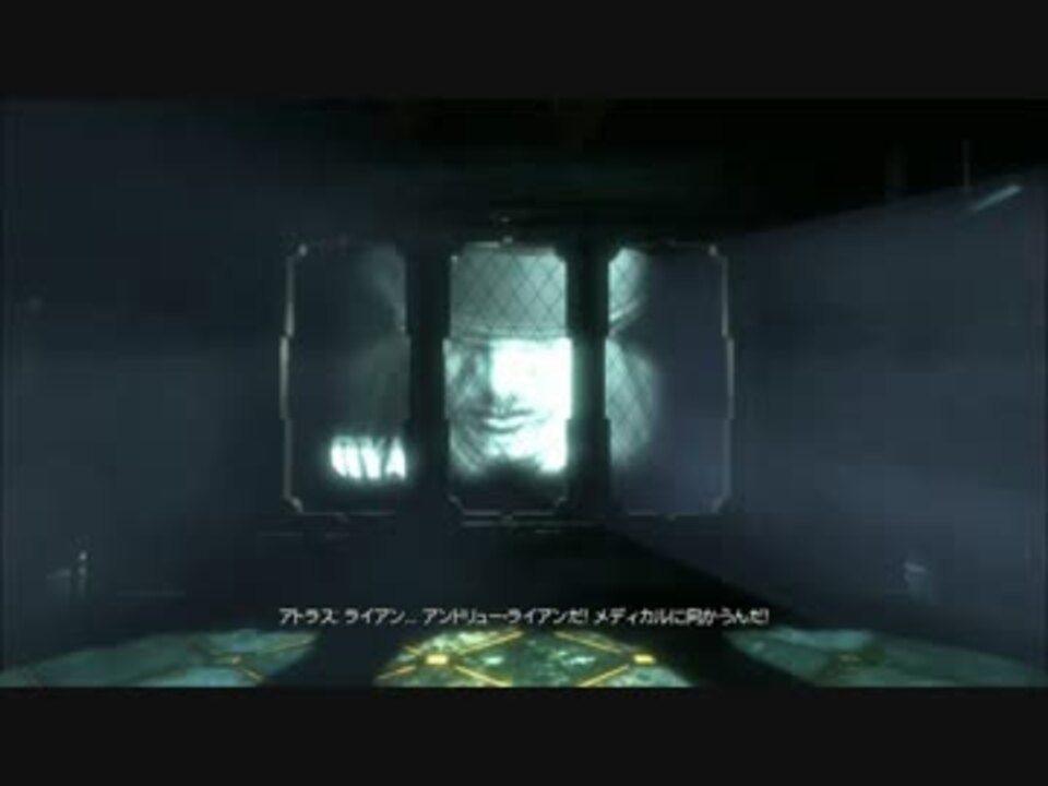 Bioshock Infinite Burial At Sea Episode Two のあれでそれ ニコニコ動画