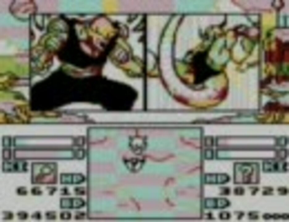 ドラゴンボールZ 悟空激闘伝 普通プレイ7 ニコニコ動画