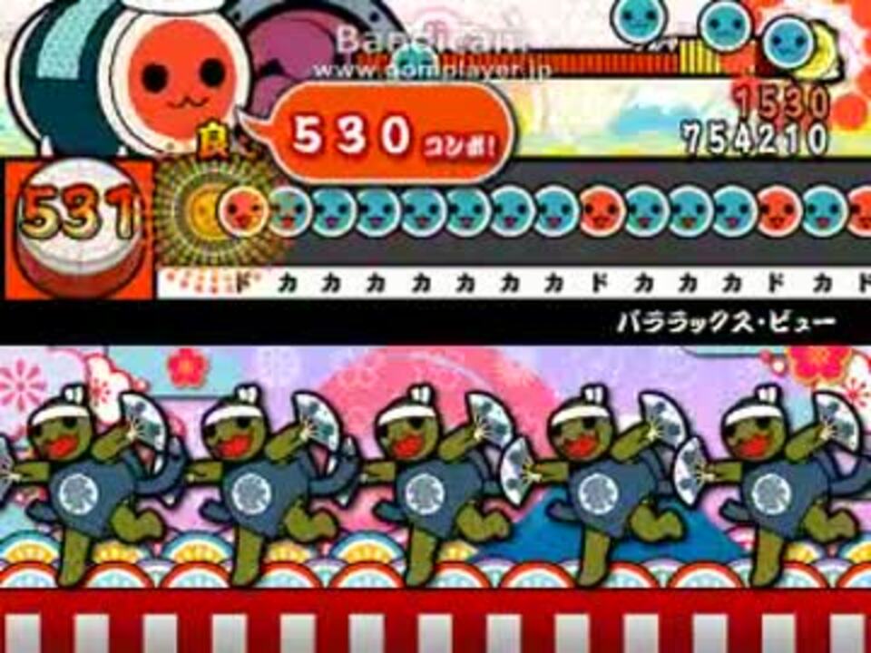 人気の パララックス ビュー 動画 27本 ニコニコ動画