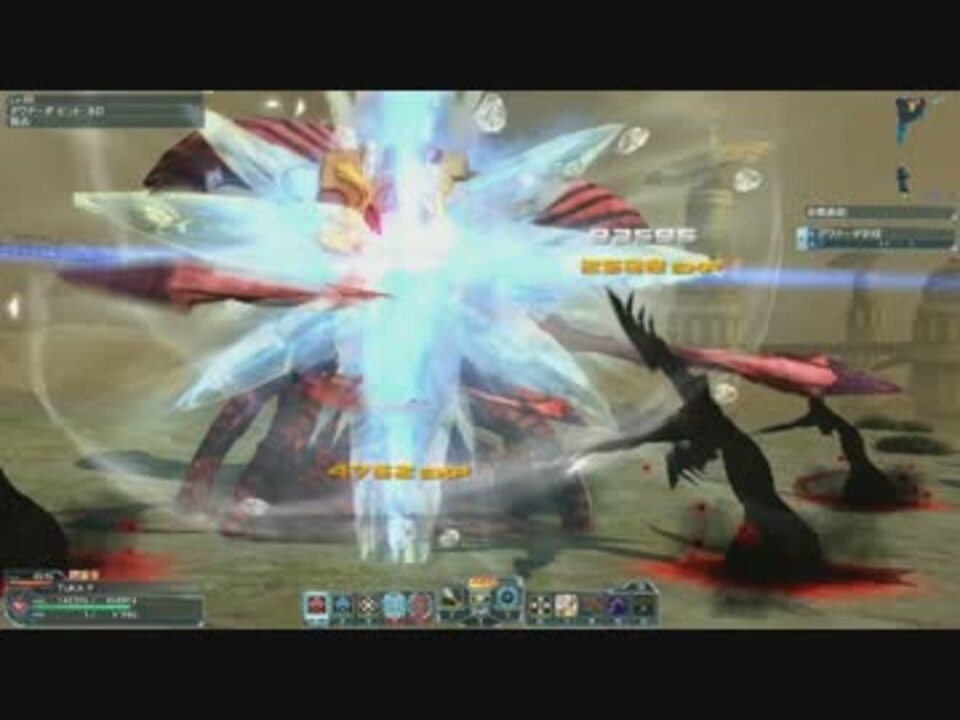 Pso2 イル バータ ノンチャージ６連発 チャージ１発を試し撃ち El ニコニコ動画