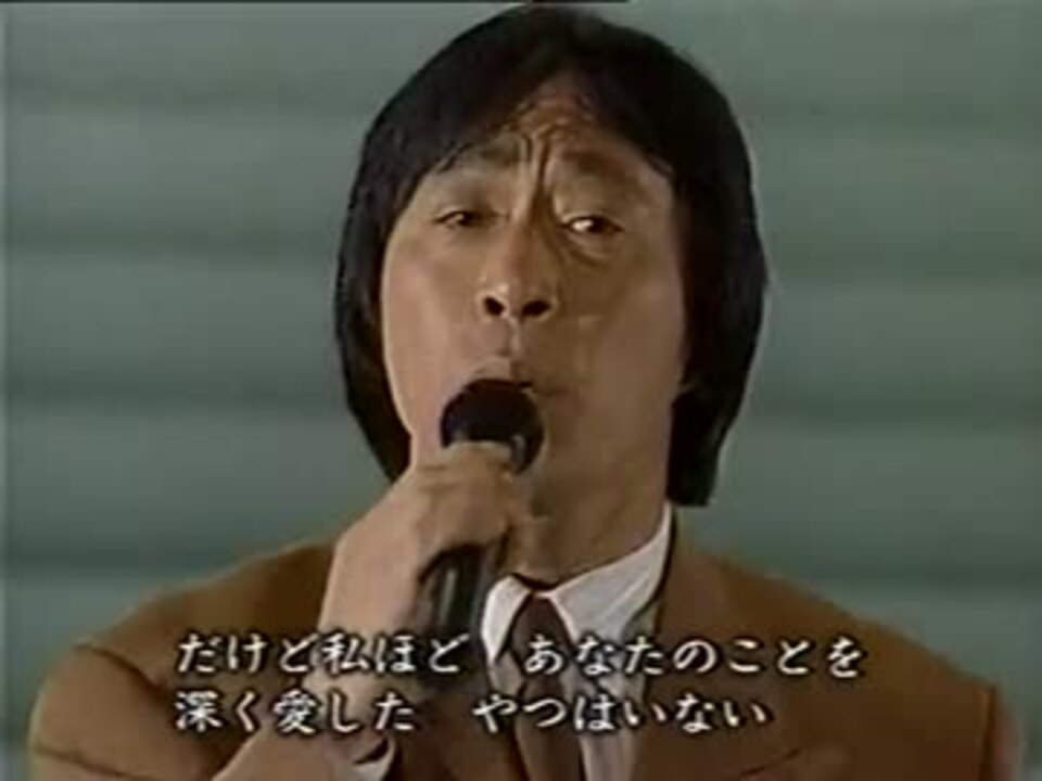 海援隊 贈る言葉 ニコニコ動画