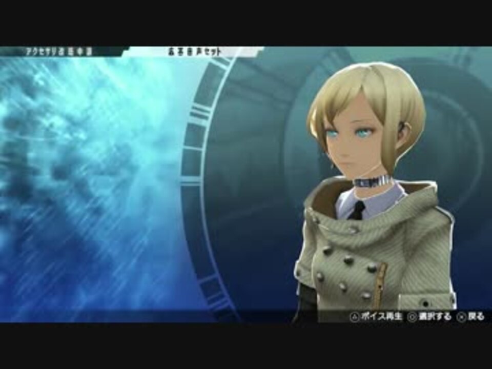 人気の フリーダムウォーズ 動画 780本 24 ニコニコ動画