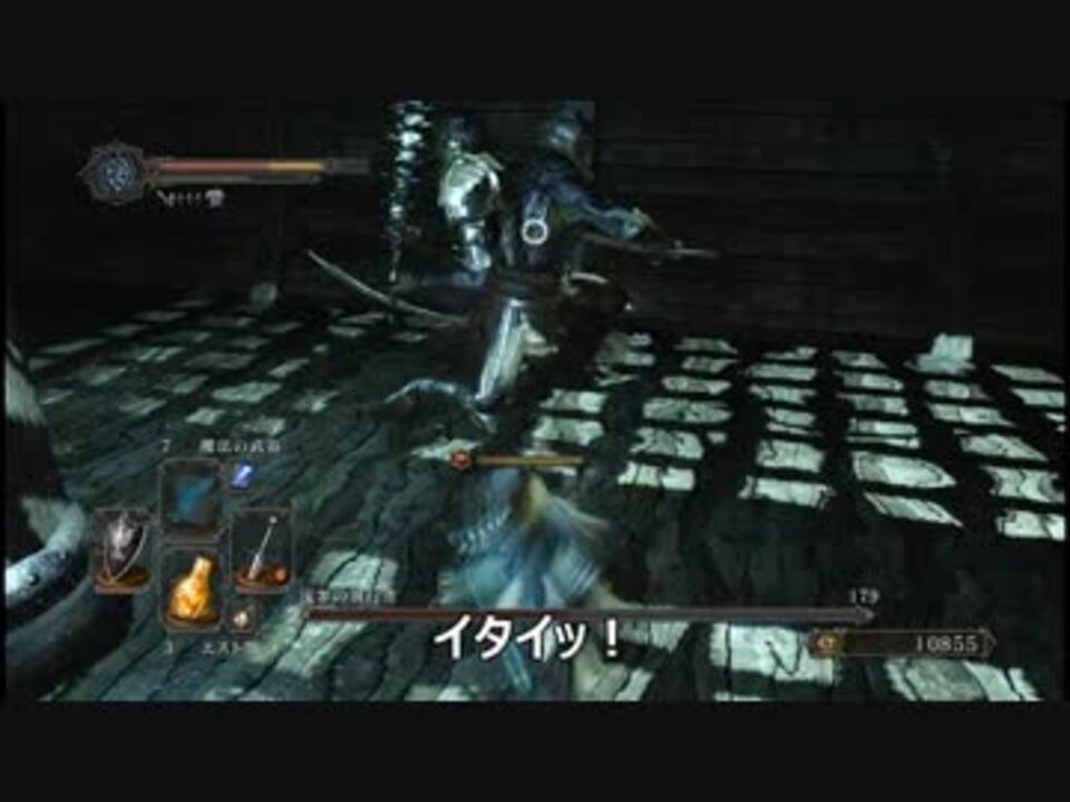 人気の Darksouls 動画 4 518本 ニコニコ動画