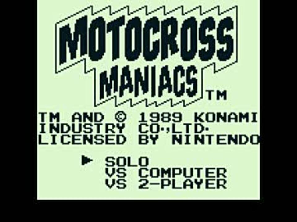 Gb音源 モトクロスマニアックス Motocross Maniacs ニコニコ動画