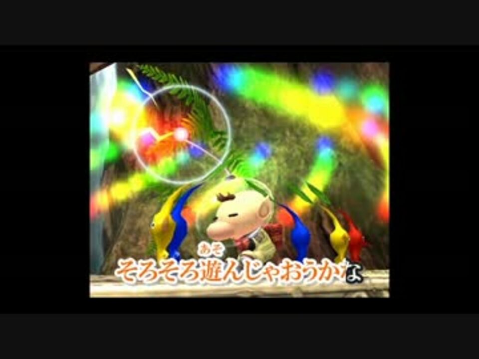 人気の ﾋﾟｸﾐﾝ 動画 944本 22 ニコニコ動画