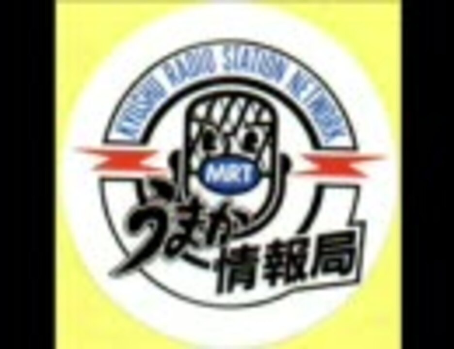 俺たちパープリン 96年10月28日 ニコニコ動画