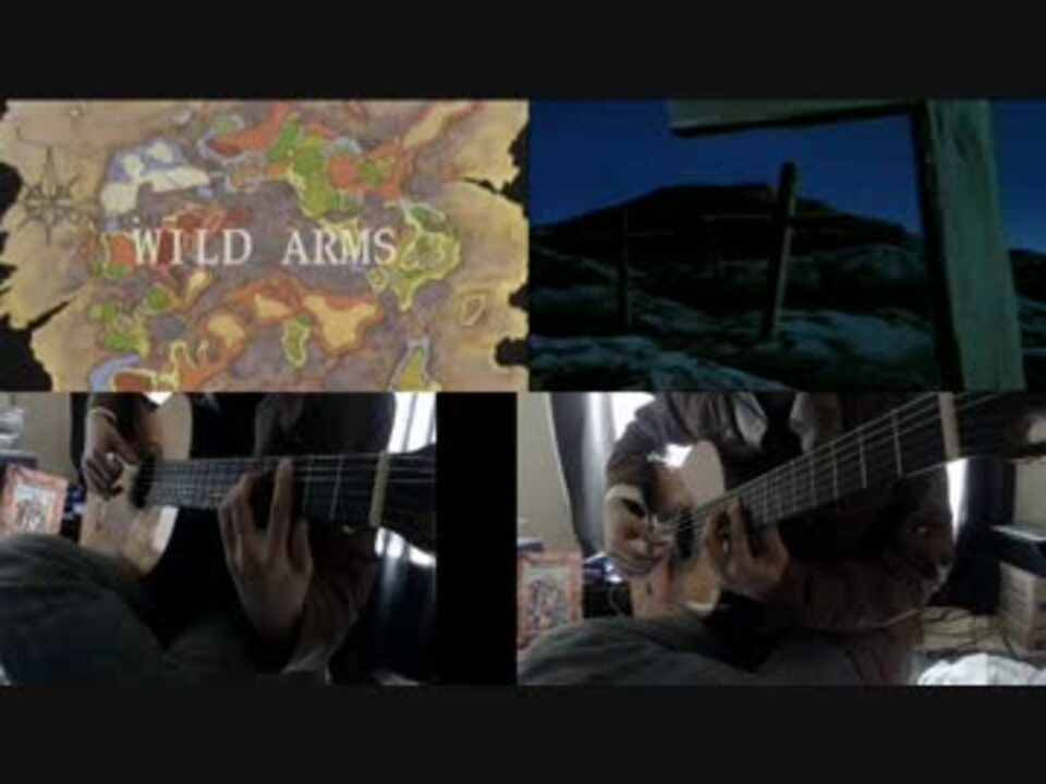 ワイルドアームズより 荒野の果てへ 弾いてみたッ ニコニコ動画