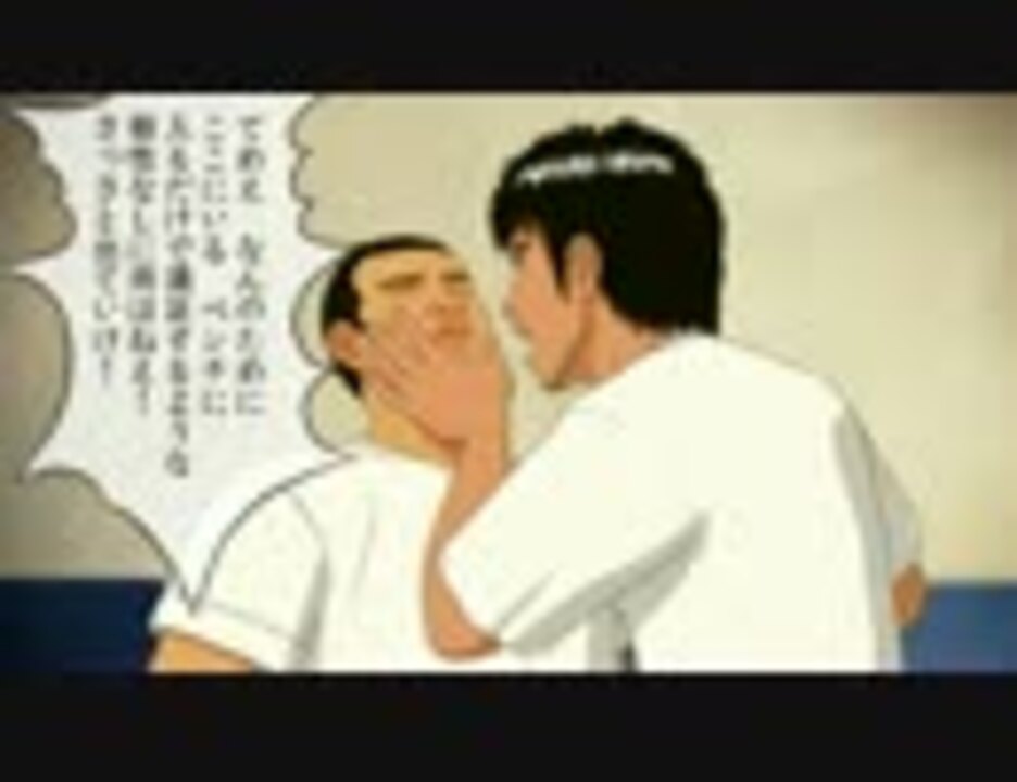 クロカン Tomotoon Ep 2 アニメ 動画 ニコニコ動画